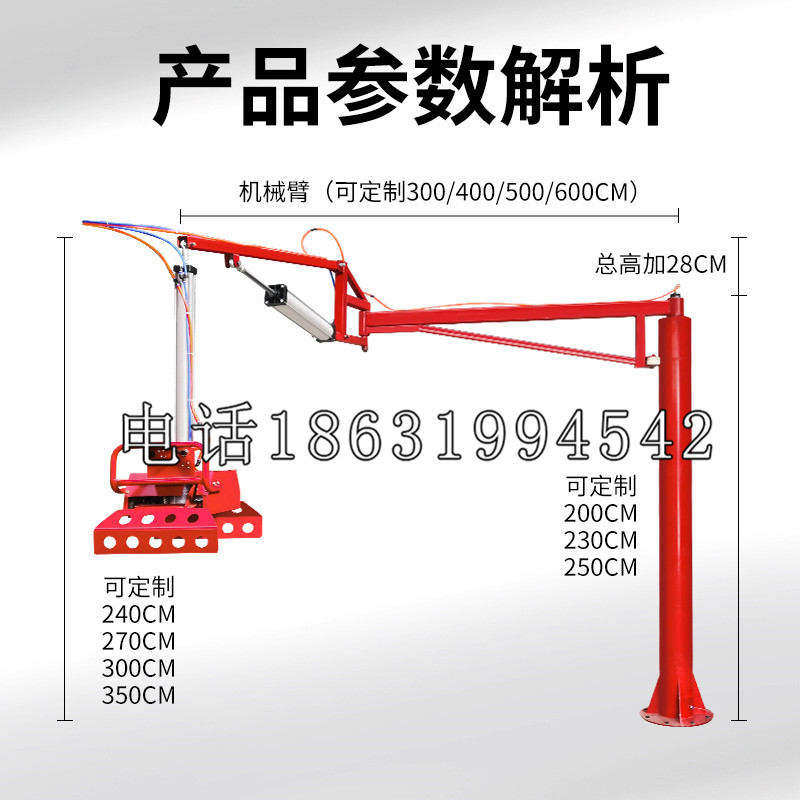 商河县schunk雄克机械抓手PGN-plus系列0372092|PGN-plus 64-1-AS-KVZ